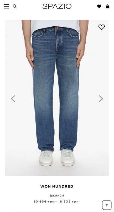 Джинсы WON HUNDRED 33size