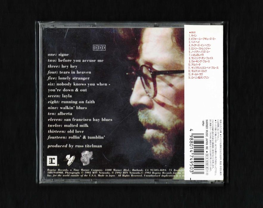 japońskie wydanie CD Eric Clapton Unplugged