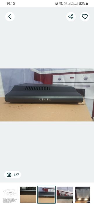 Витяжка плоска Pyramida WH 10-50 BLACK