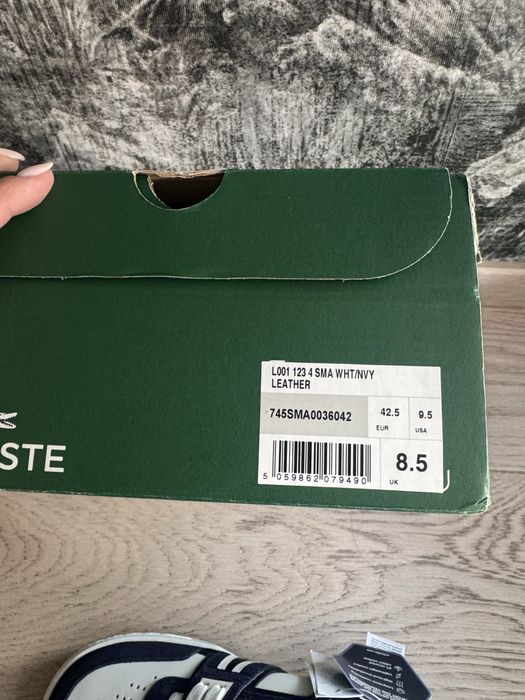 Skórzane sneakersy Lacoste 42,5
