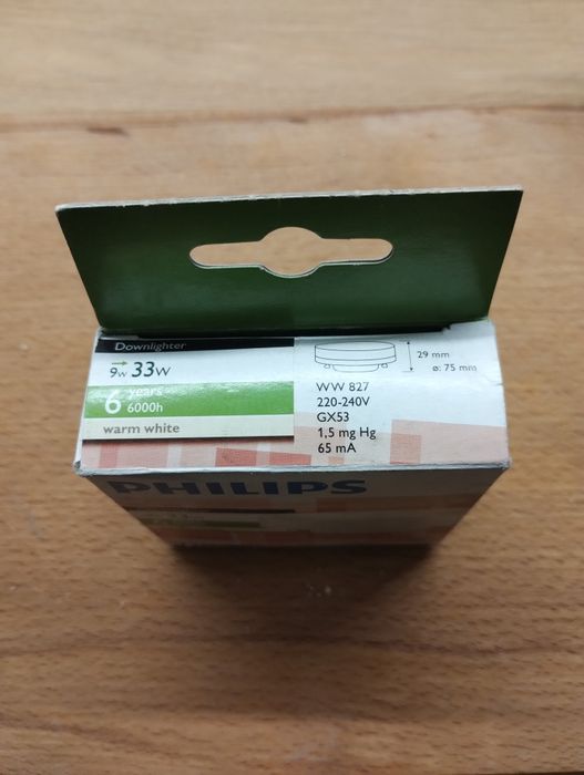 Osram Powerstar HQI-T 150W/NDL