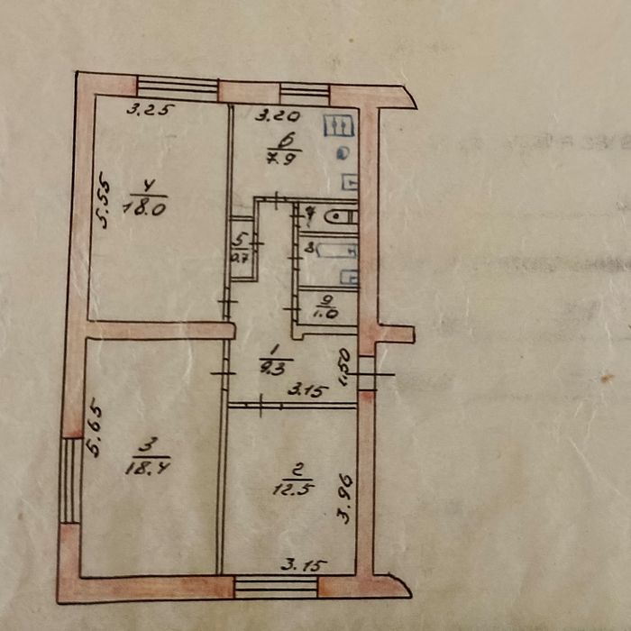 Продається 3- кімнатна квартира