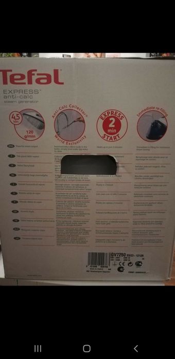 Праска-утюг tefal pro express Gv7250