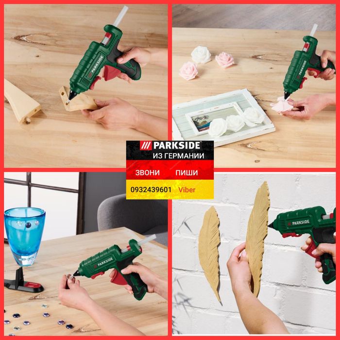 Беспроводной клеевой пистолет из ГЕРМАНИИ Parkside PHP 500 E3 клейовий