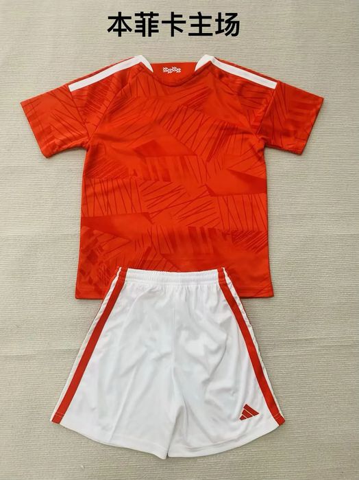 Conjunto Benfica criança