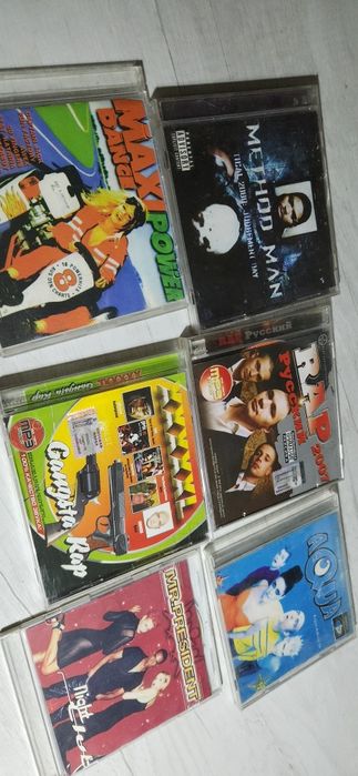 Компакт    диски