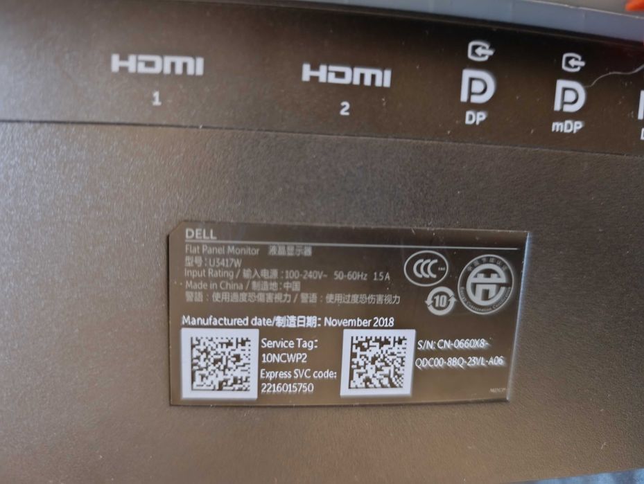Monitor Curvo Dell UltraSharp 34" U3417W (WQHD / IPS / KVM) - Como novo