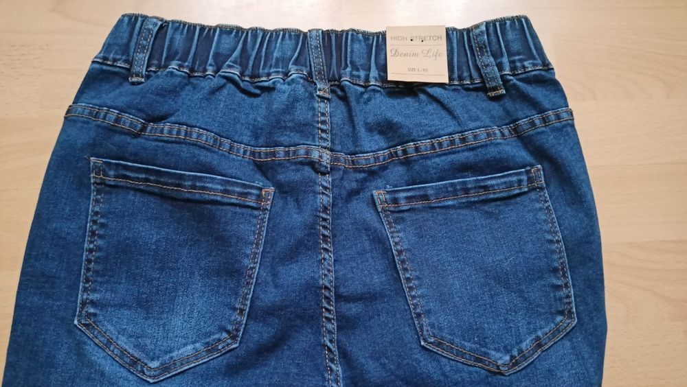 NOWE spodnie jeans