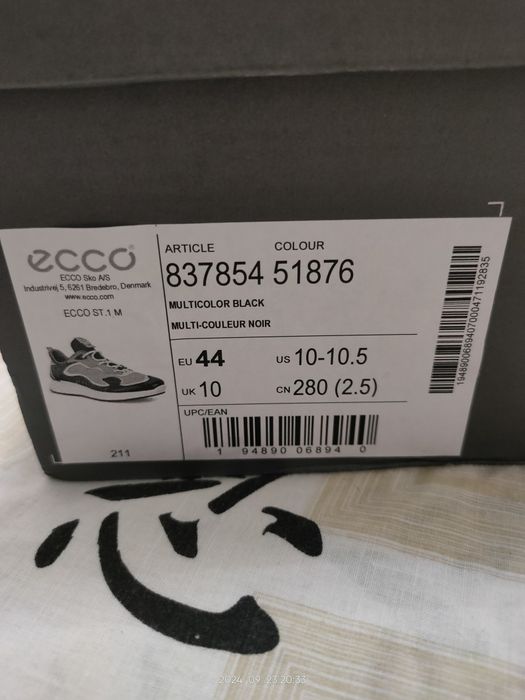 Продам кросівки ессо st1.Нові. Оригінал.