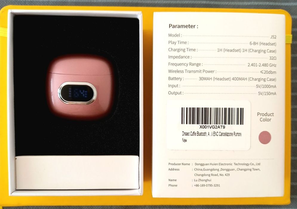 Навушники бездротові Drsaec J52 (R-3127)