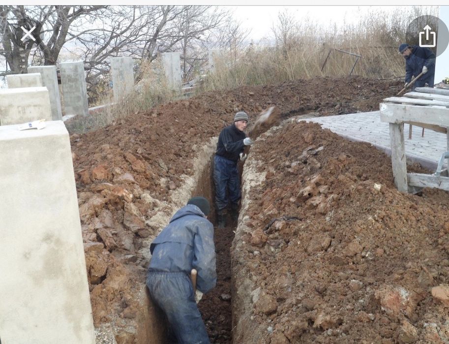 Земляные работы