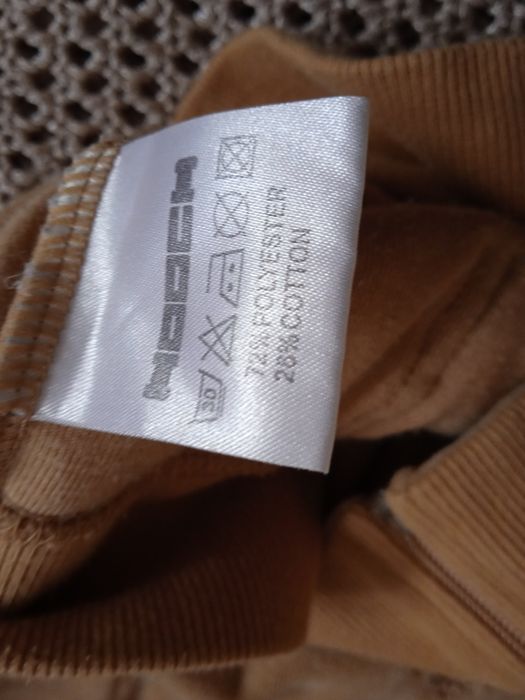 Kamizelka dziewczęca kolor beż.