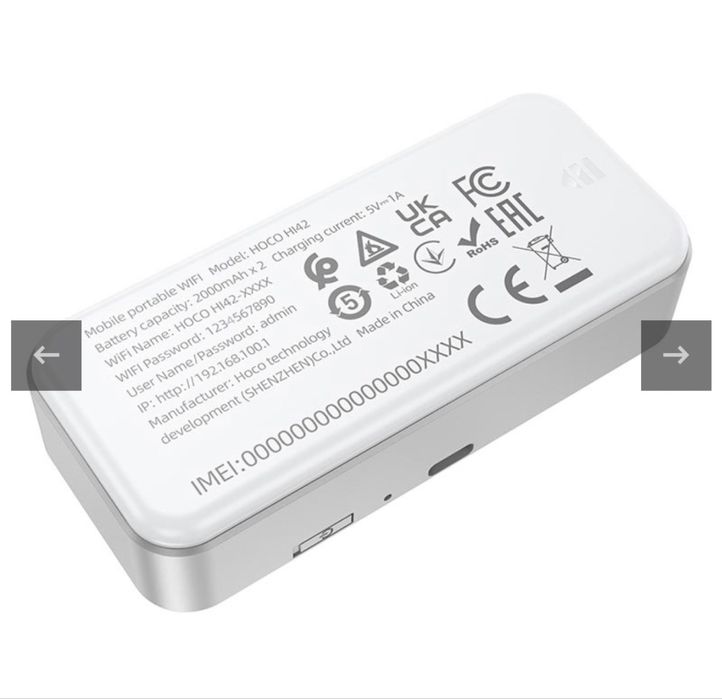 USB модем  с сим картою