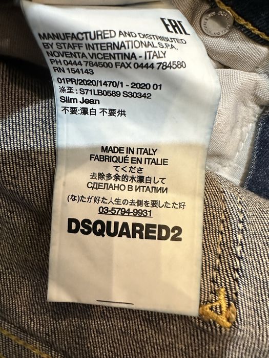 DSQUARED2 джинси чоловічі розмір 40