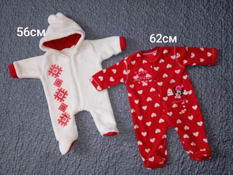 Чоловічки, боді для дівчинки