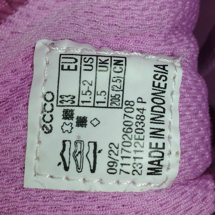 28,30,31,32,33,35. Кросівки Ecco Biom K1  711702 60708
