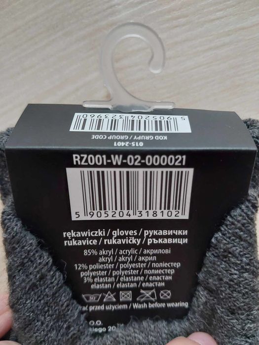 Rękawiczki damskie wełniane Ciepłe 14 zł/ 1 para