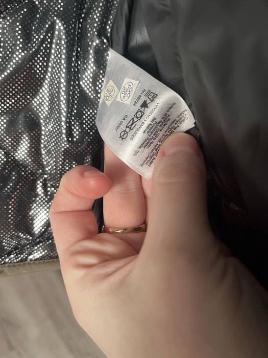 Мужская весенне- осенняя куртка