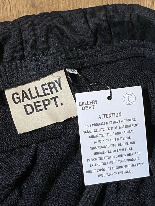 Gallery Dept pants | Гелери депт спортивки