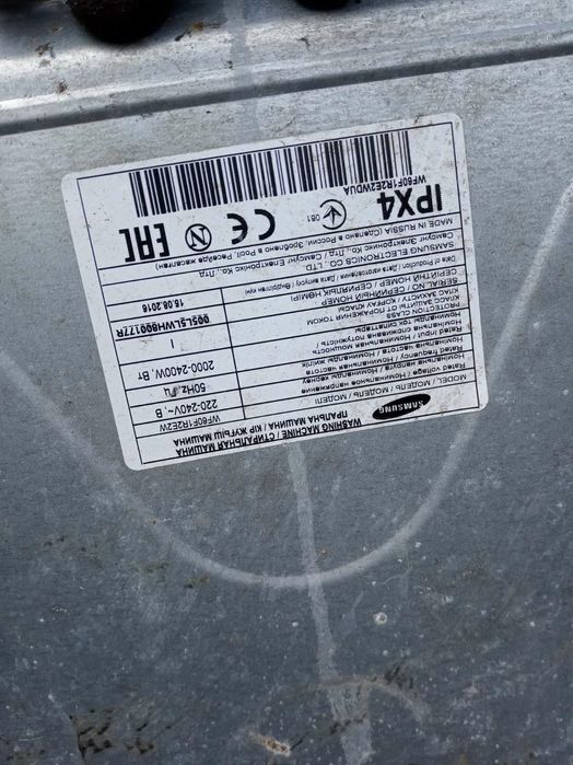 Запчастини плата стіральной машинки wf60f1r2e2w