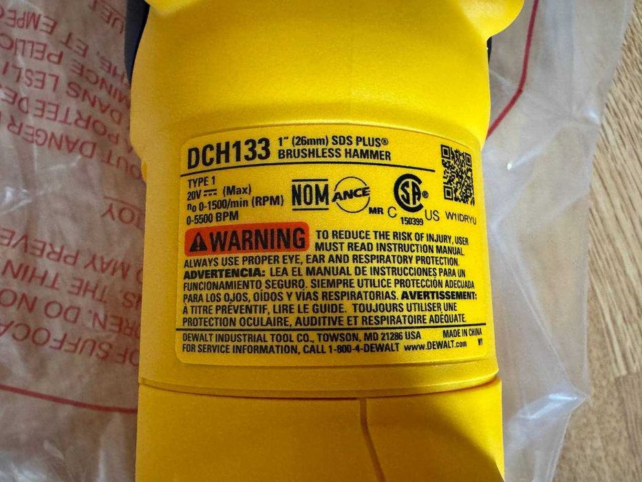Новий оригінальний безщітковий акумуляторний перфоратор DeWalt DCH133 з США 2025 рік збірки Ударна енергія 2,6 Дж