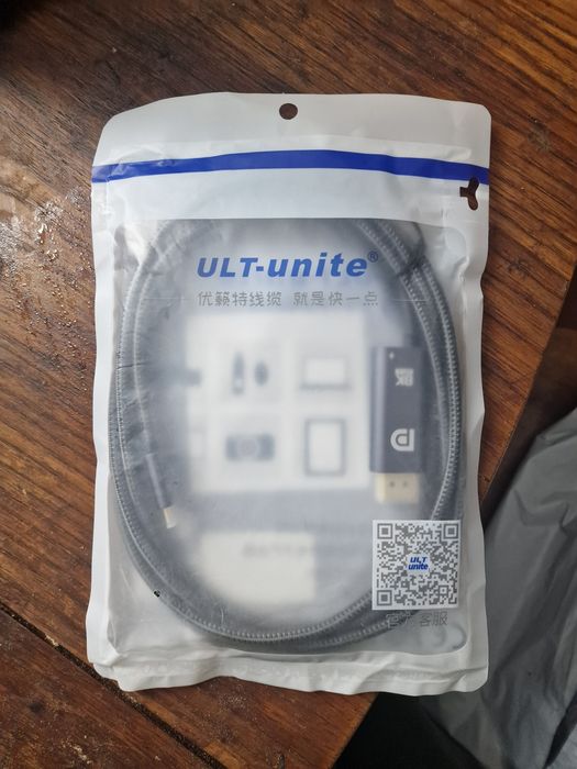 Type C to DP 1.4 Cable 3 метри