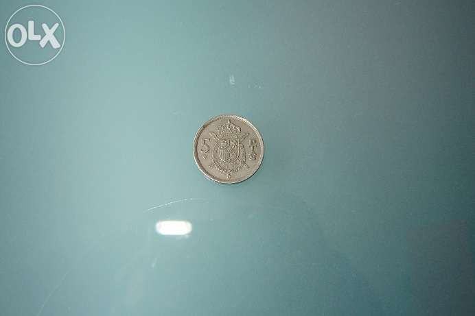 Moeda - 5 pesetas de Espanha de 1975