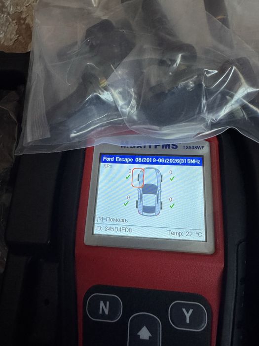 Датчики тиску шин коліс TPMS Autel