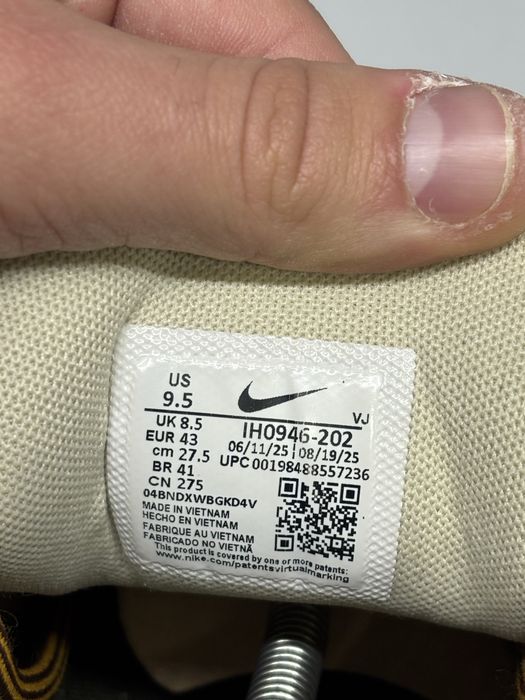 Кросівки Nike P-6000 CorDura 43