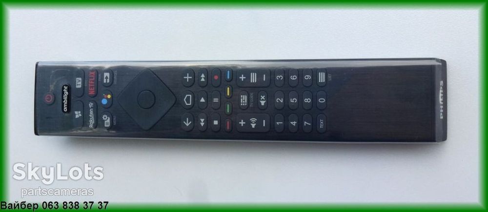 пульт управления Philips 398GM10BEPHN0019HT Philips 58PUS8545