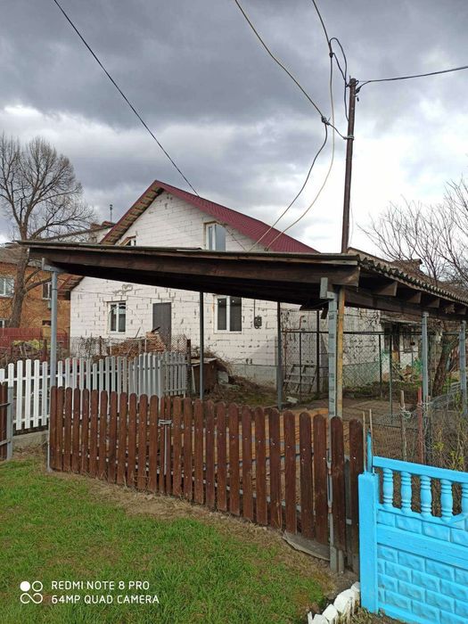 Продам часть дома