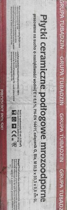 Płytki gres strukturalny "Eterno" brąz