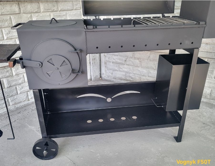 5мм! Усиленя! ВІД ЗАВОДУ! Мангал Коптильня / Смокер з печкой под казан