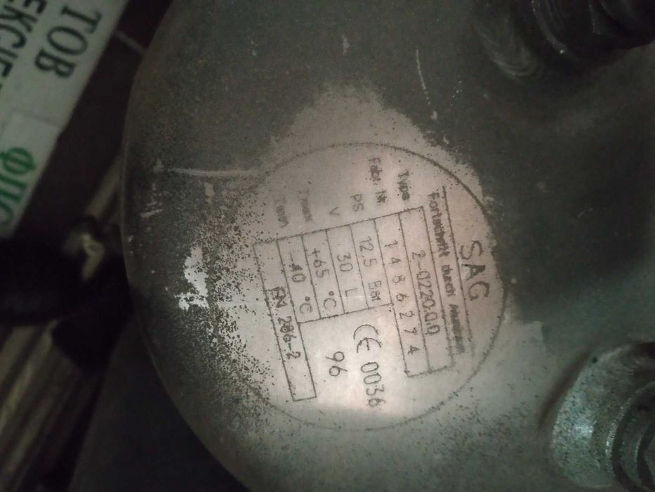 Ресивер повітряний алюмінієвий