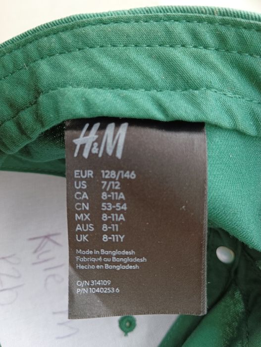 Кепка бренду H&M, 100% бавовна