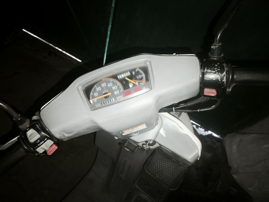 Продам Yamaha Gear.