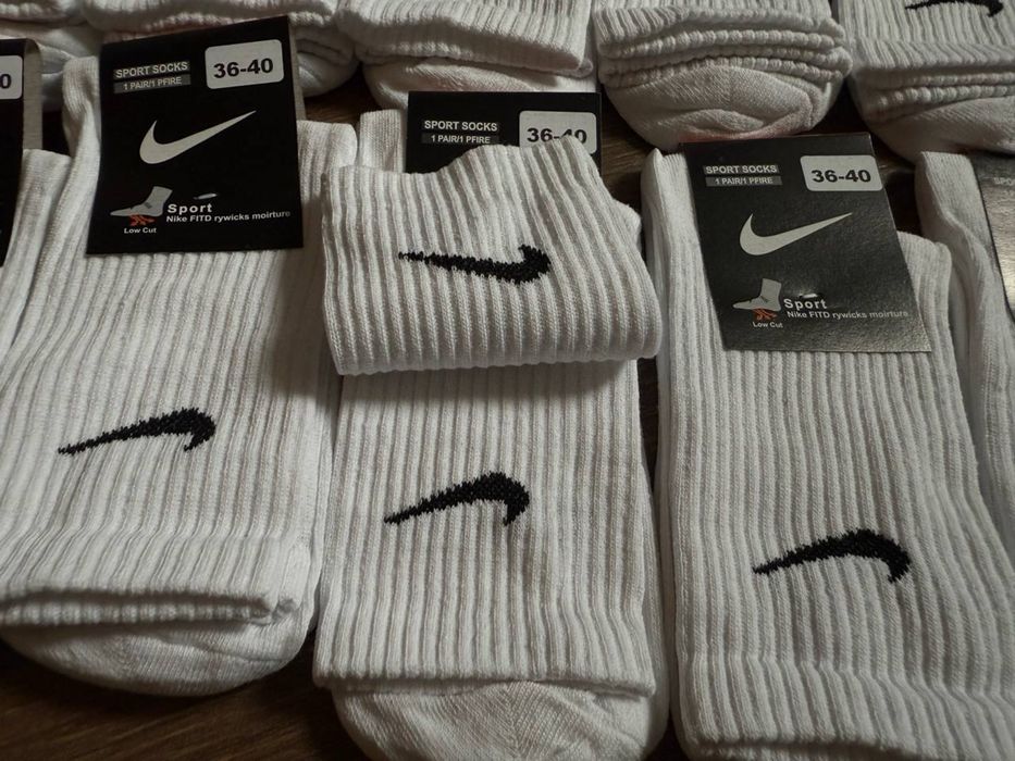 Skarpety nike 12 par 41-44