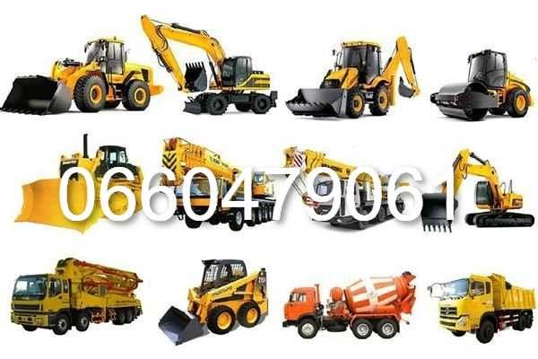 Услуги Автокрана Грузоперевозки Вывоз Мусора Фура Трал Экскаватор