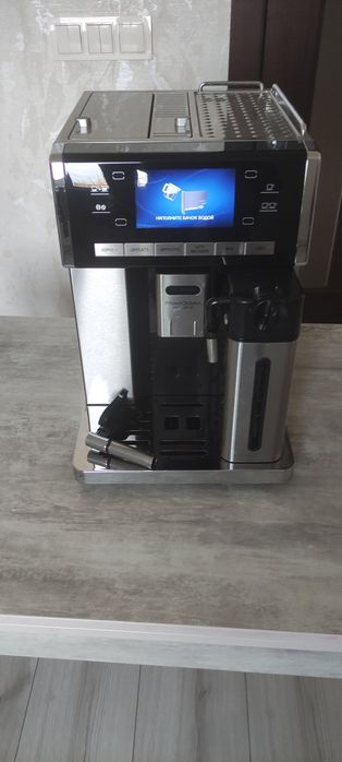 DeLonghi PrimaDonna Exclusive