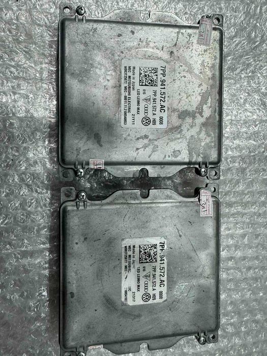 Блок оригінал для AUDI A3 A5 Q2 Q5 Б/У  7PP941572AC