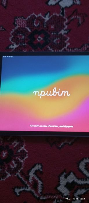 Срочно  продаю томущо їду за кордон+ все працює