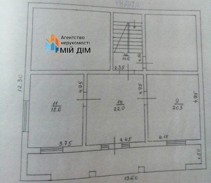 Продається будинок  Хустський район