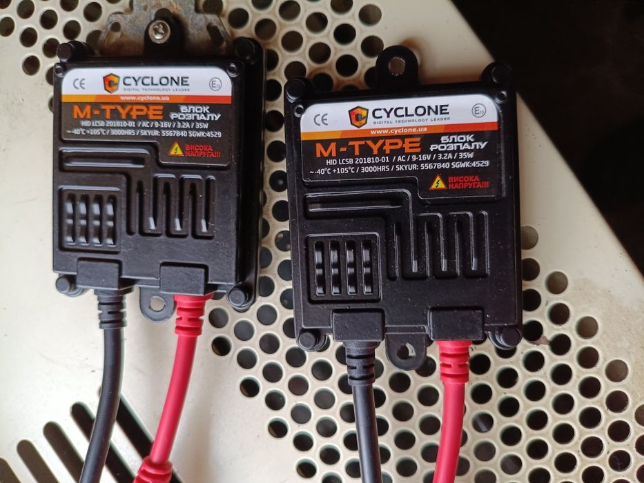 Продам 2 блоки розпалення ксенону нові... Не разу не ставились.