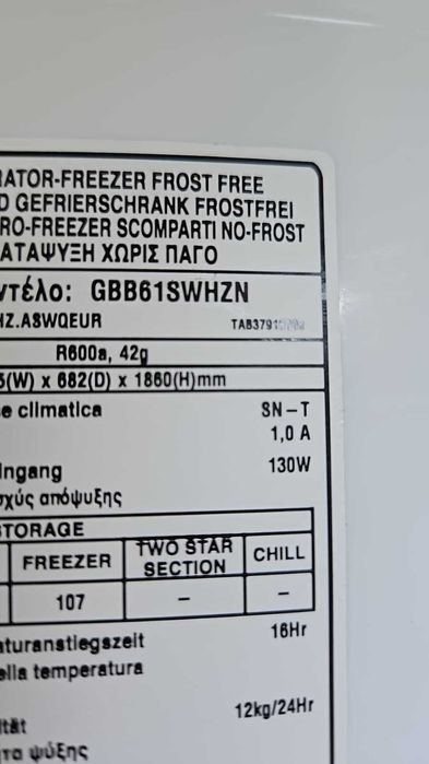 Frigorifico LG GBB61SWHZN