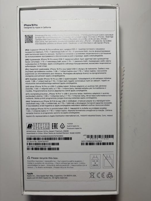 Iphone 16 pro 256gb pustynny tytan
