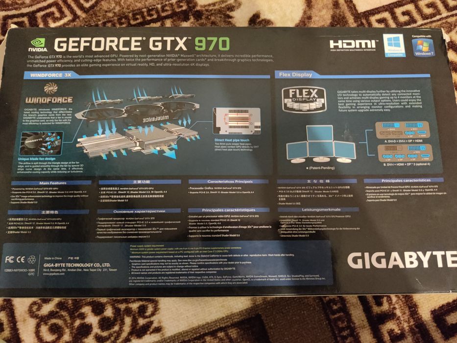 GTX 970 Windforce 4GB
