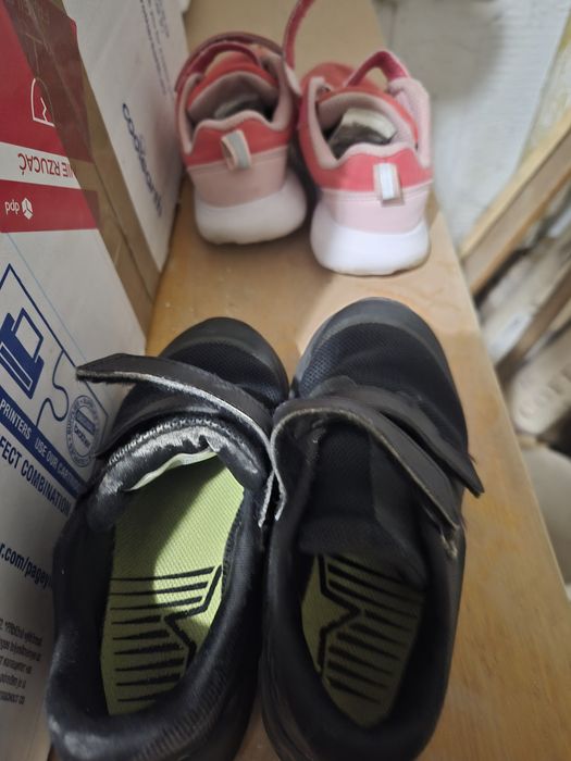 Adidasy dziecięce rozmiar 26
