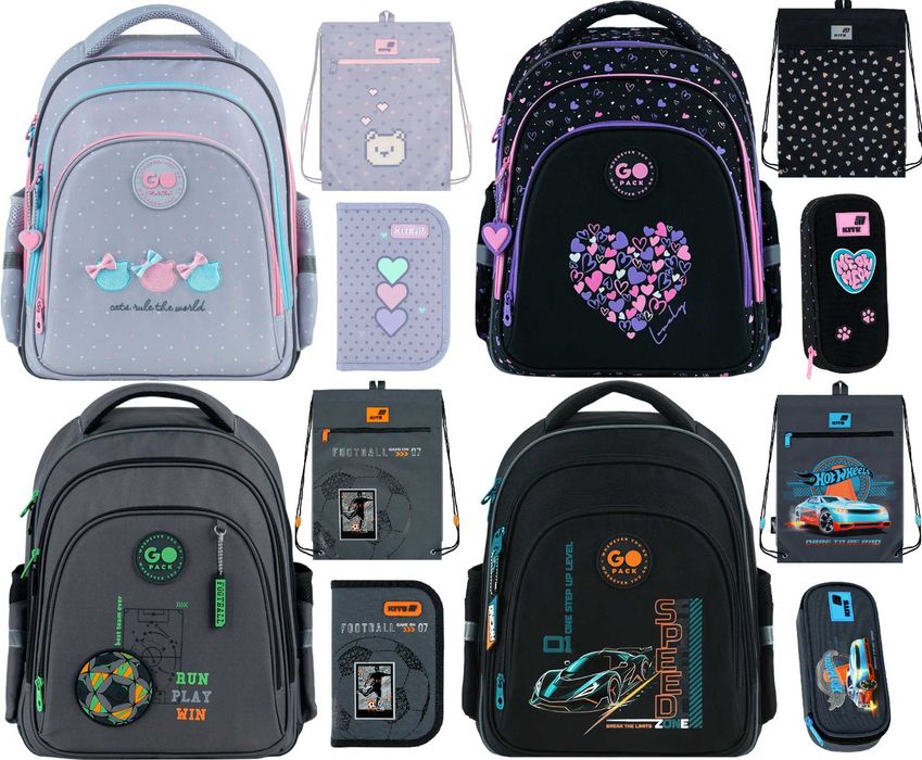 Шкільний набір GoPack Kite Education SET GO26-2606S рюкзак пенал сумка