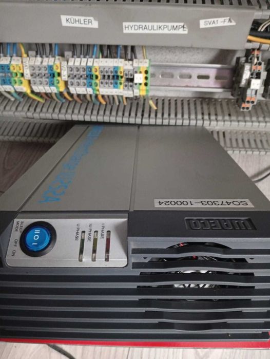 Пристрій П/Ч! ЗАРЯДНЕ...