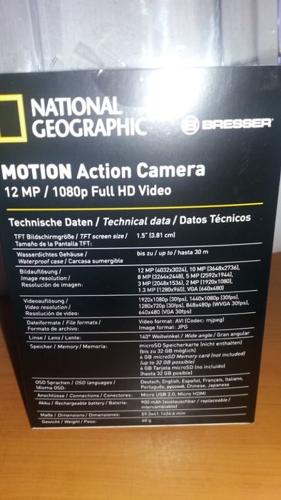 National Geographic PRO Camera64751666871938122